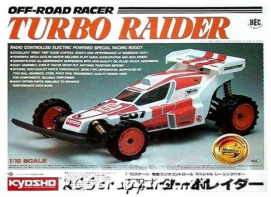 Renault 5 Turbo Raider. Kyosho Turbo Raider FOR SALE