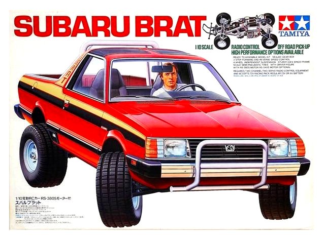 Subaru Brat Engine. Tamiya Subaru Brat - #58038